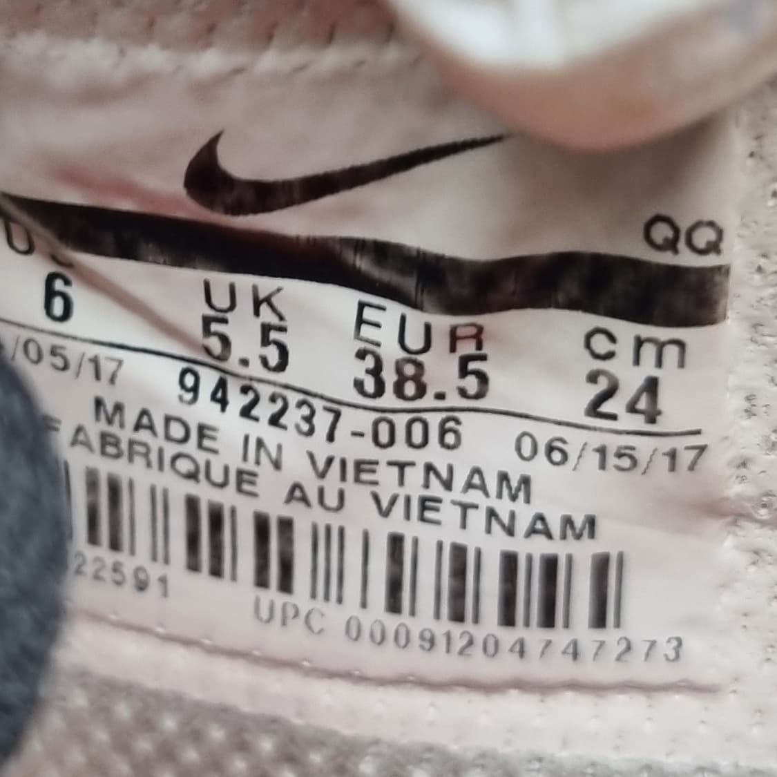 나이키 SB델타포스 여성운동화240  상품이미지6