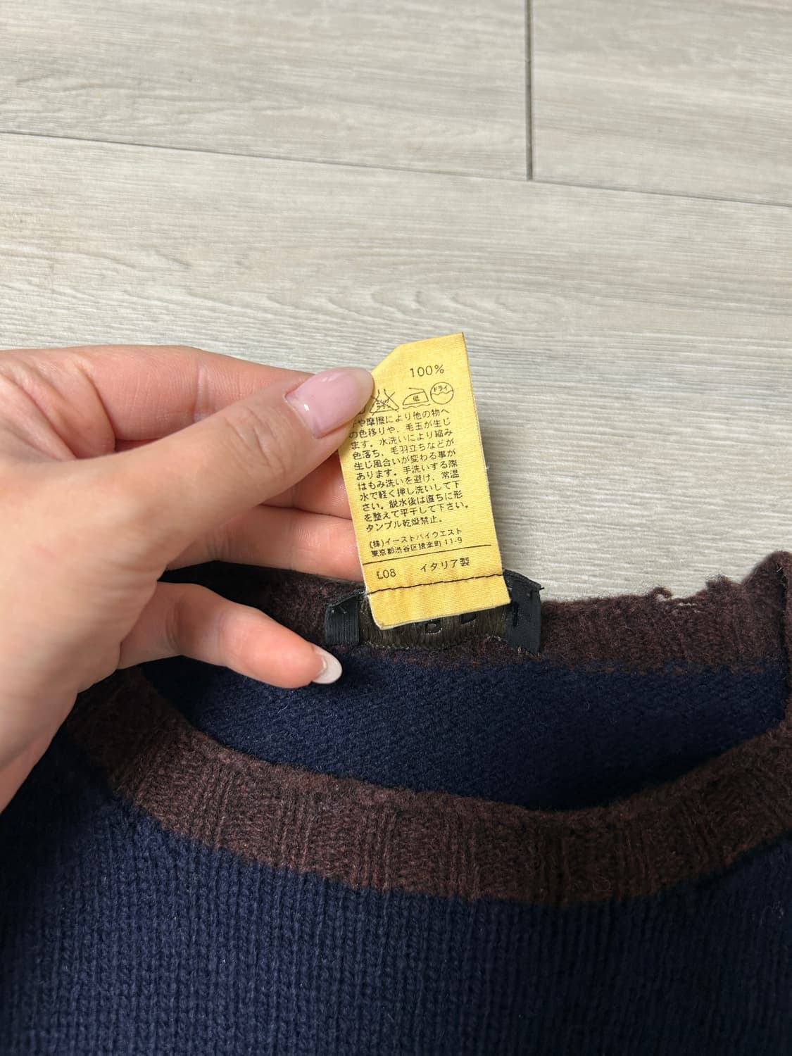 A.P.C 아페쎄 니트 상품이미지4