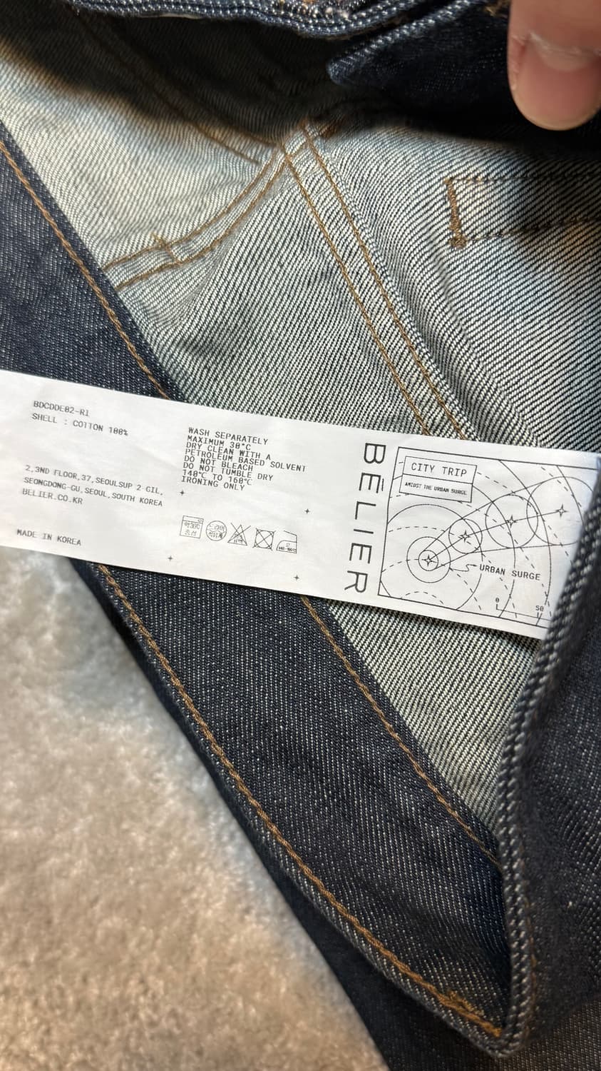 벨리에 마이라이브러리 트루와이드 30 상품이미지5