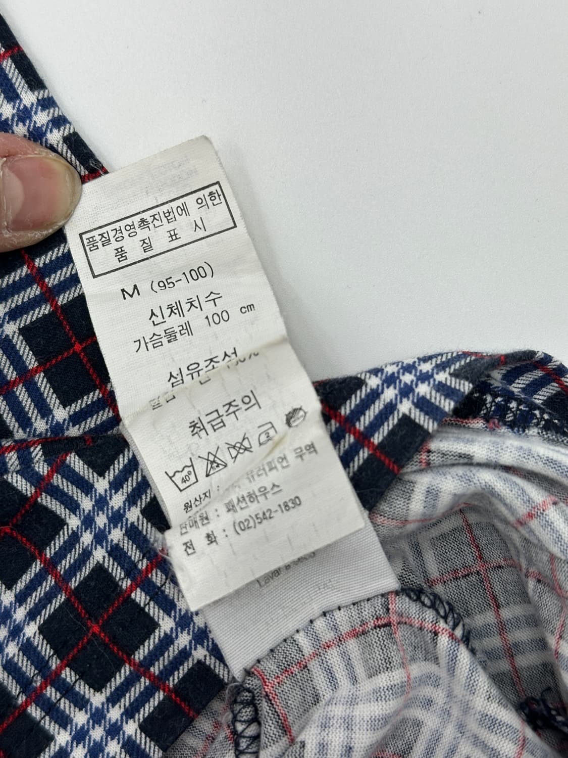 버버리 노바체크 카라 반팔티 상품이미지5