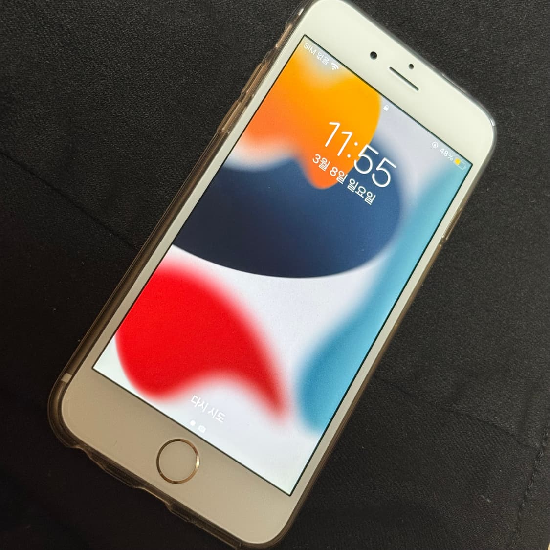 아이폰 6s 애플 32GB 골드 배터리 효율 100 상품이미지2