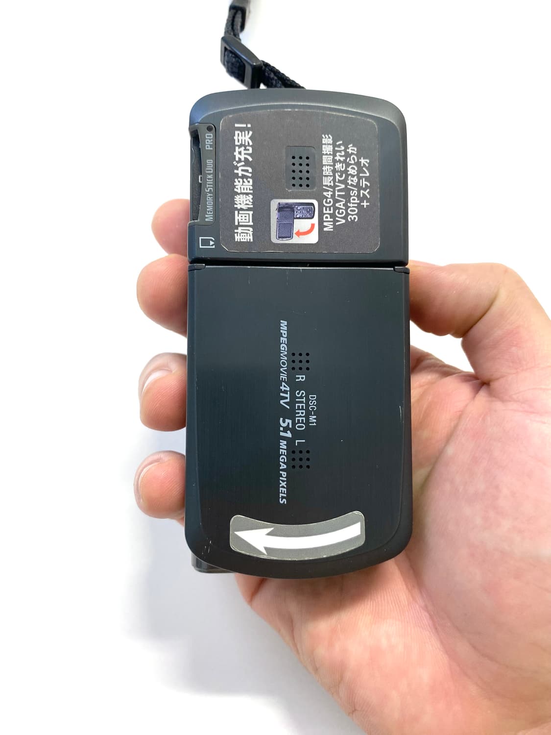소니 사이버샷 DSC-M1 디지털 카메라 상품이미지7