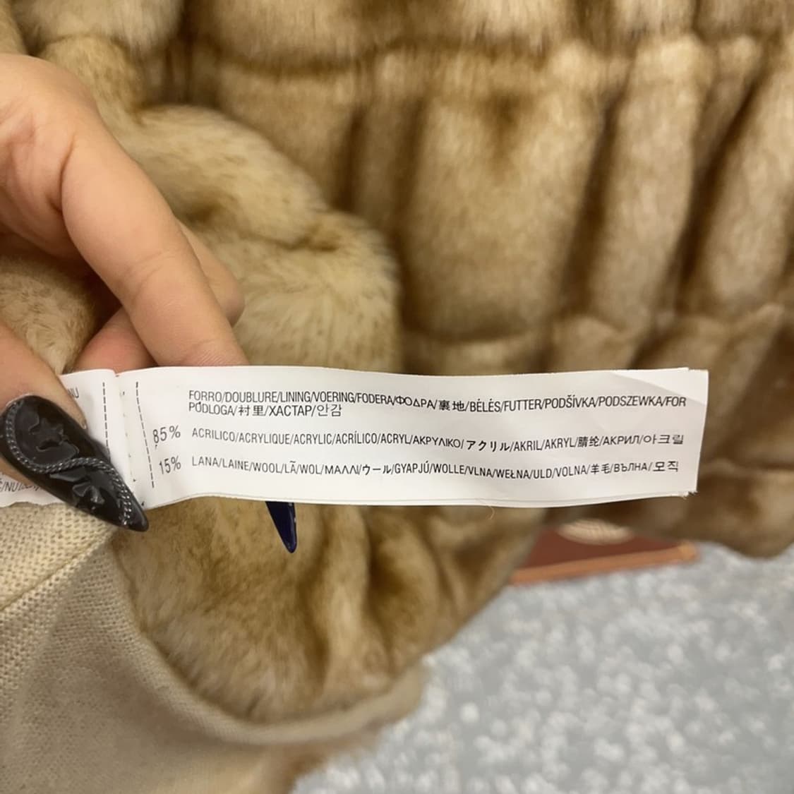 자라 스트릿 락시크 핀터감성 핫걸 퍼자켓 M C08608 상품이미지6