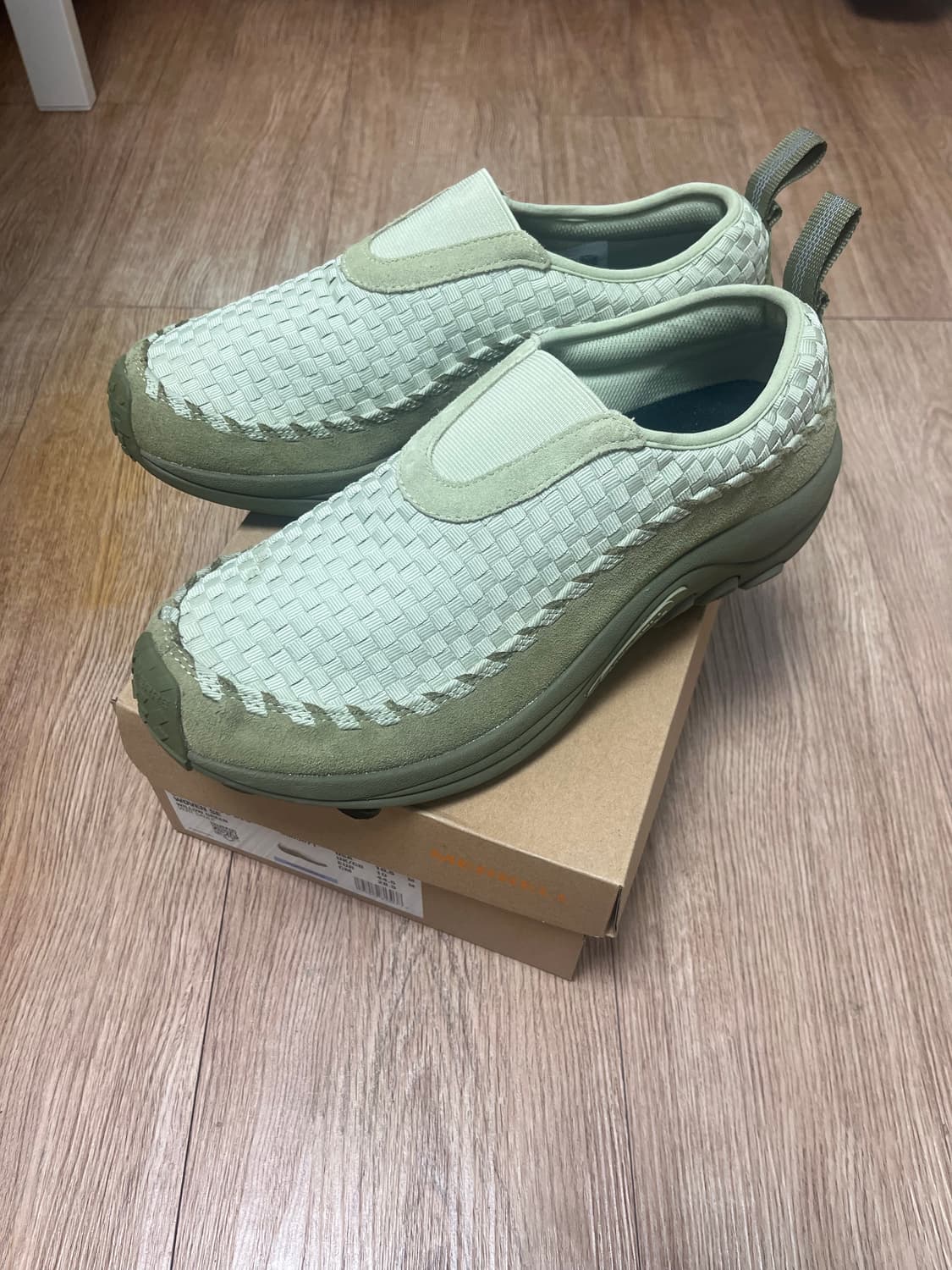 머렐 우븐 목 세이지그린/ 카키 상품이미지1