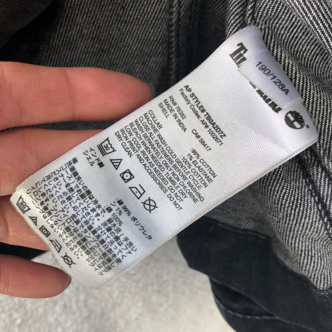 팀버랜드 데님 워크자켓 상품이미지8