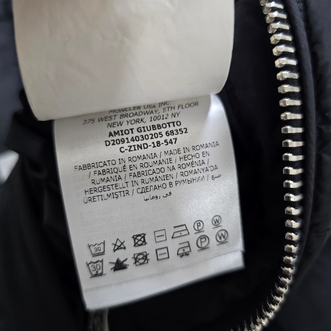 몽클레어 아미오 패딩 3사이즈 100 판매 상품이미지4