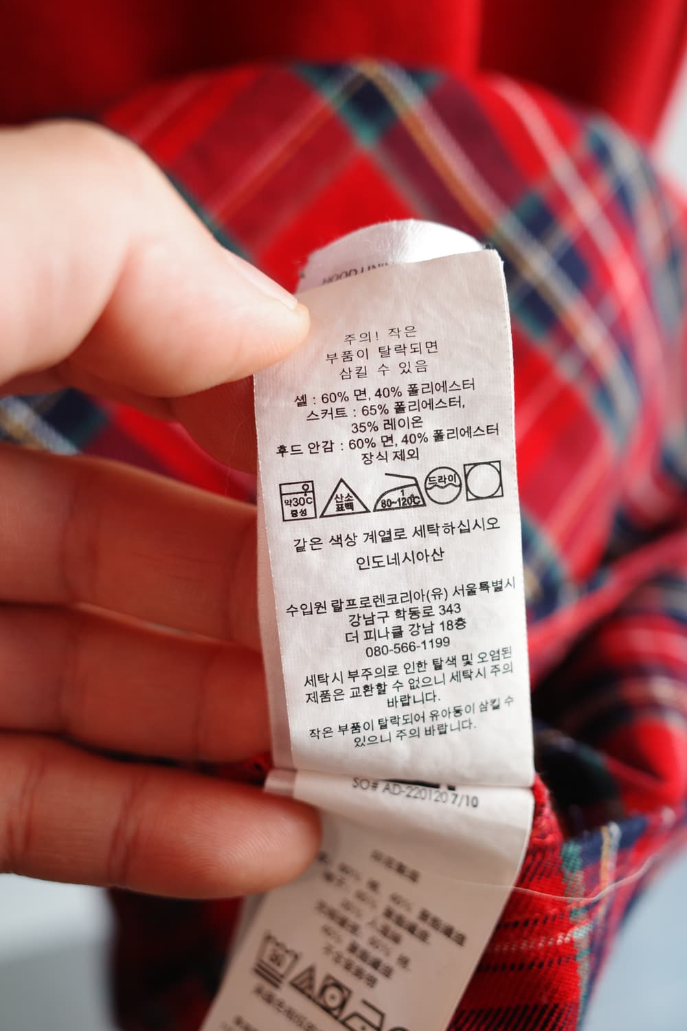 PoloRlaphLauren 폴로 랄프로렌 후디 원피스  상품이미지6