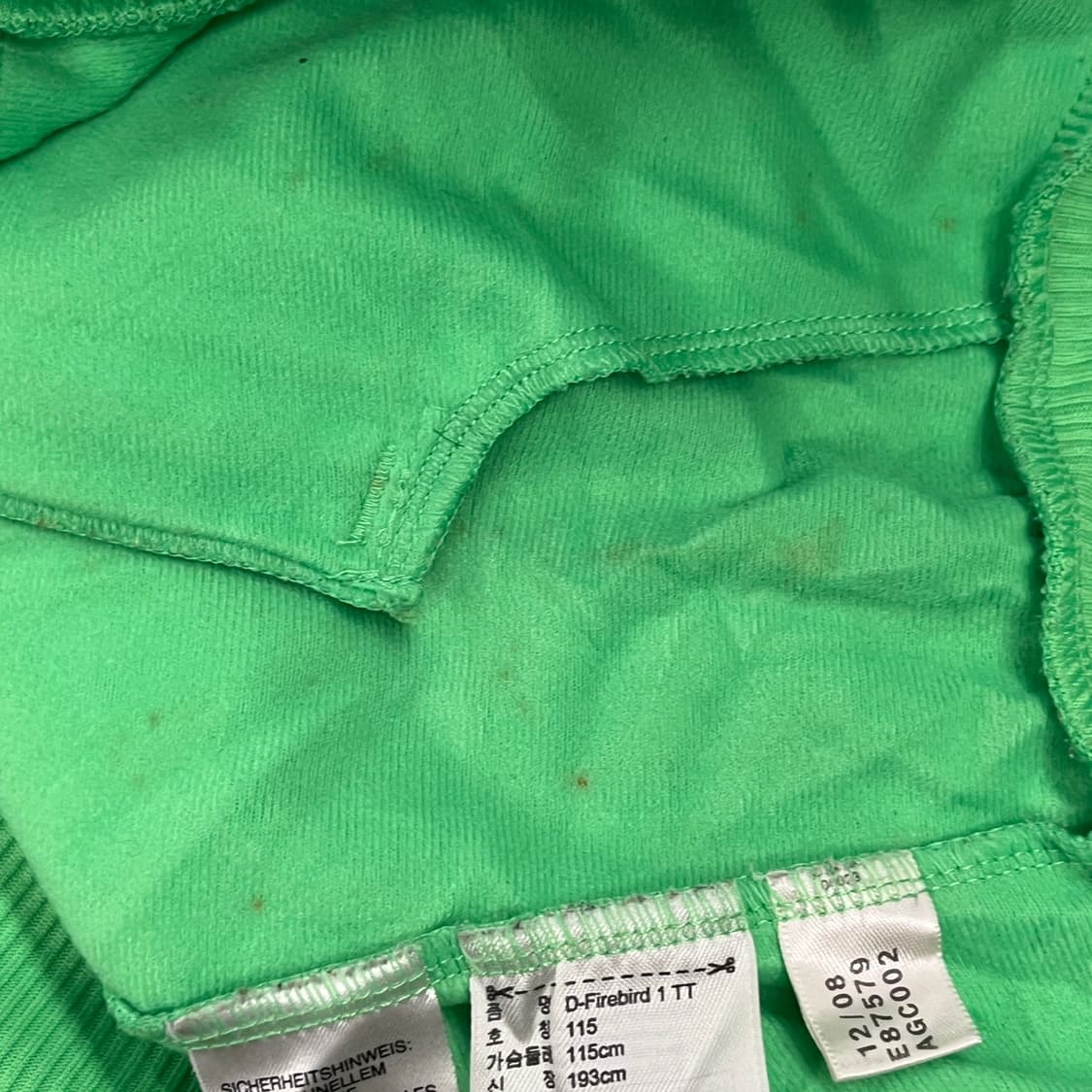 아디다스 그린 형광 구파이어버드 져지 트랙탑 115 상품이미지7