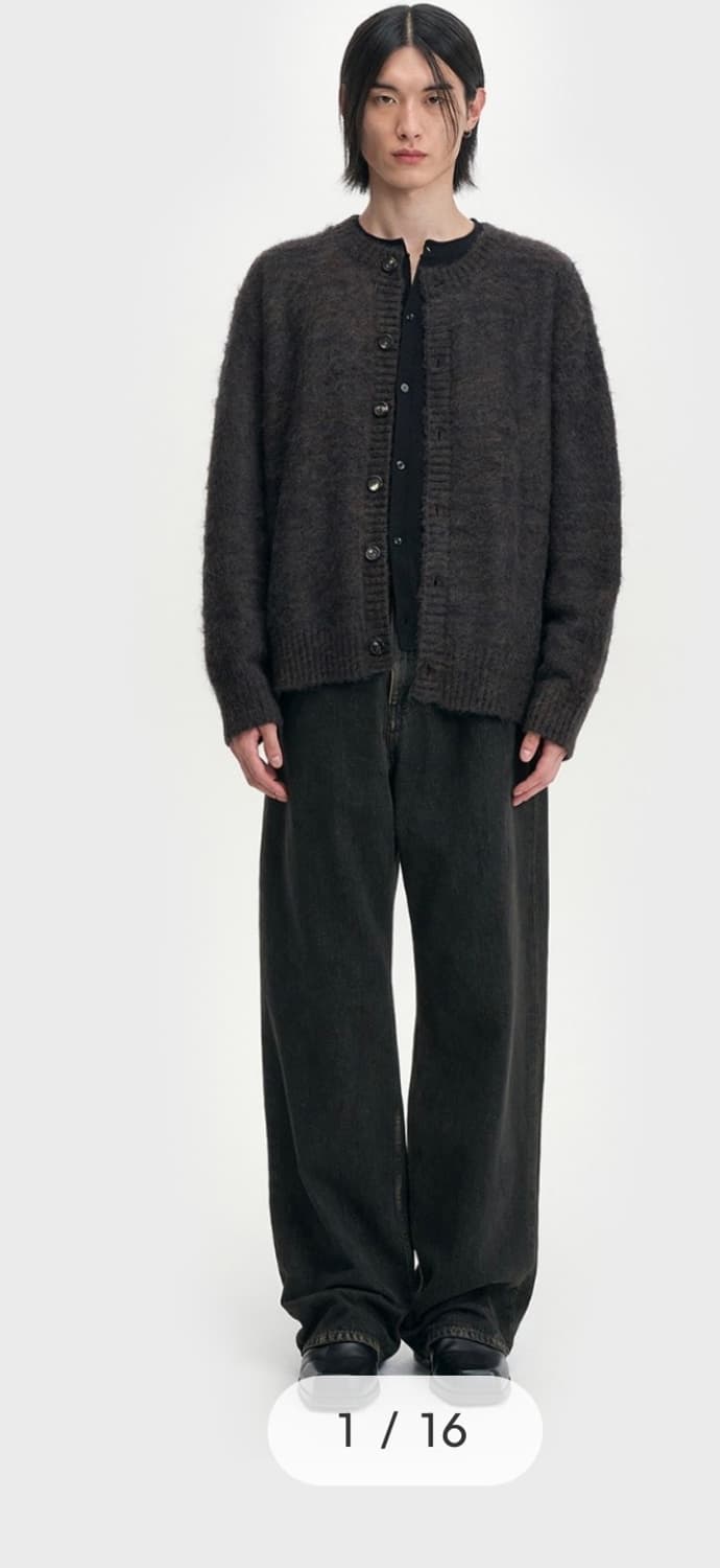 벨리에 브러쉬드 탐 가디건 상품이미지1