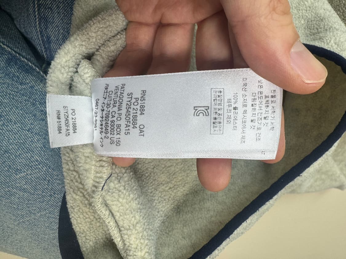 XL 파타고니아 신칠라 오트밀 상품이미지5