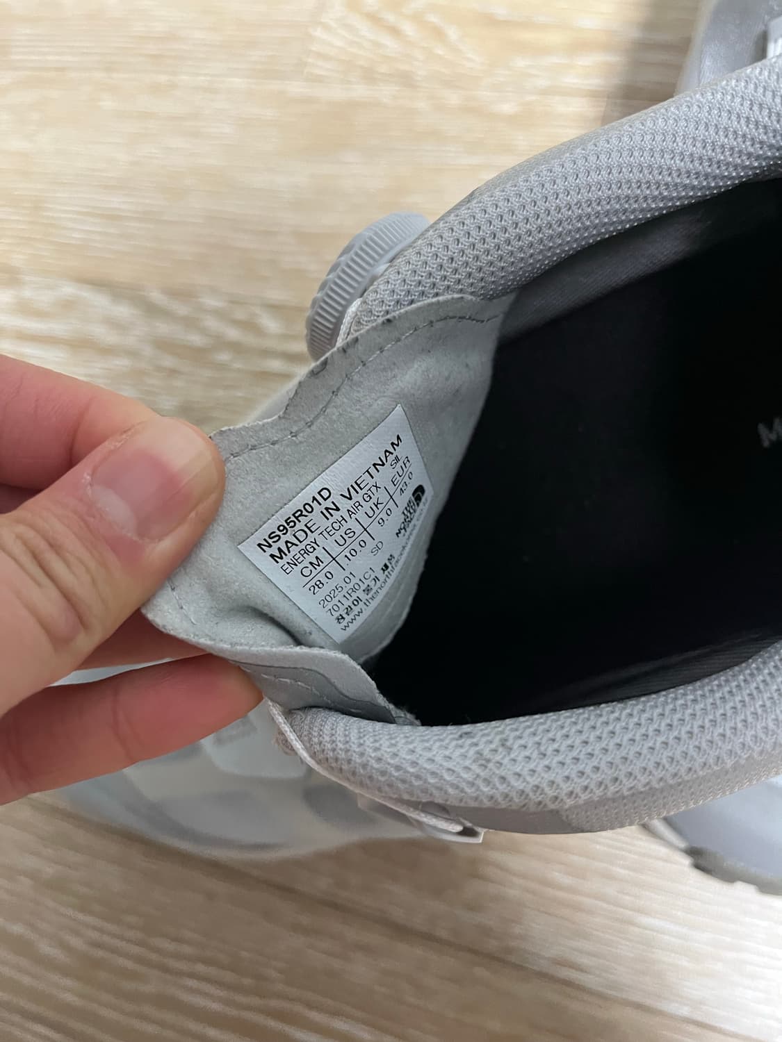 노스페이스 등산화(280) 상품이미지3