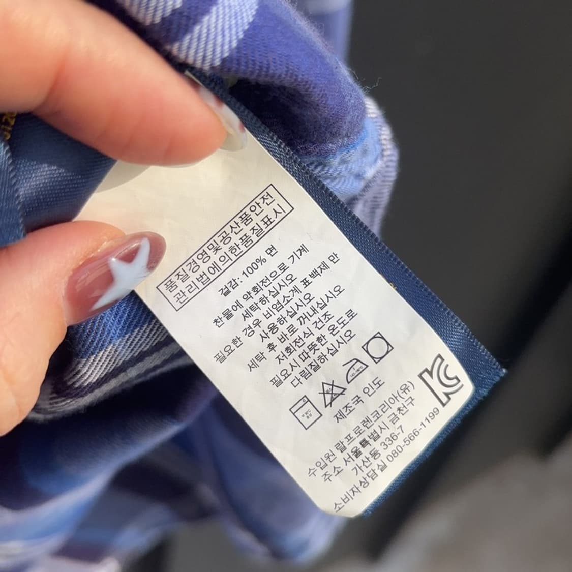 폴로 랄프로렌 핑크포니 체크 셔츠 2 P00024 상품이미지4