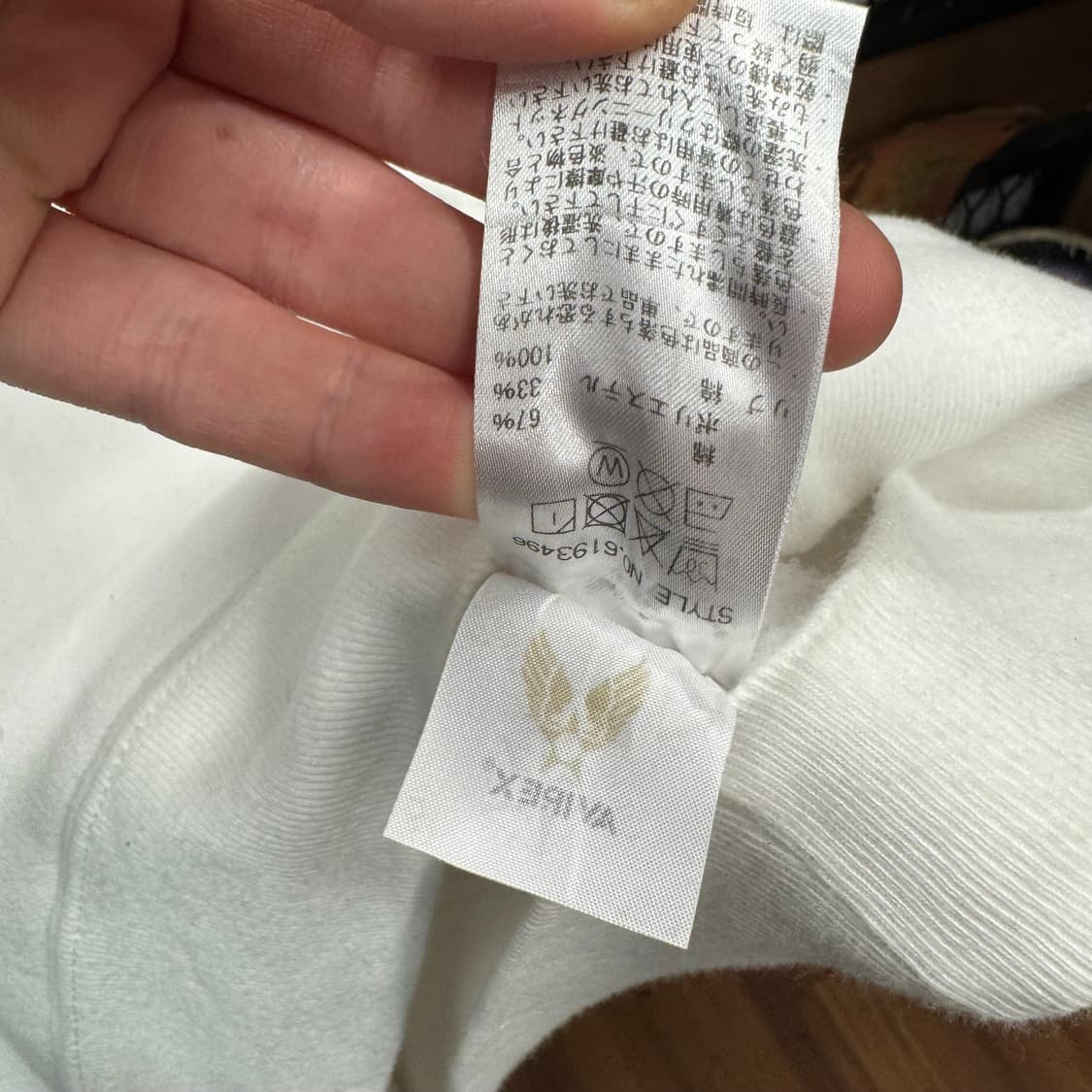 00s 아비렉스 X NFL 후드티 후면 빅로고 포인트 화이트 상품이미지8