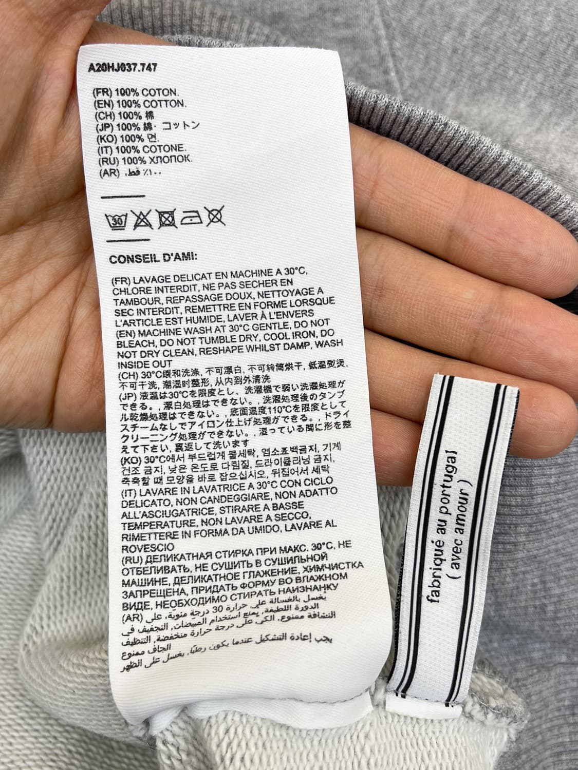아미 20fw 빅 하트 스웻셔츠 상품이미지9