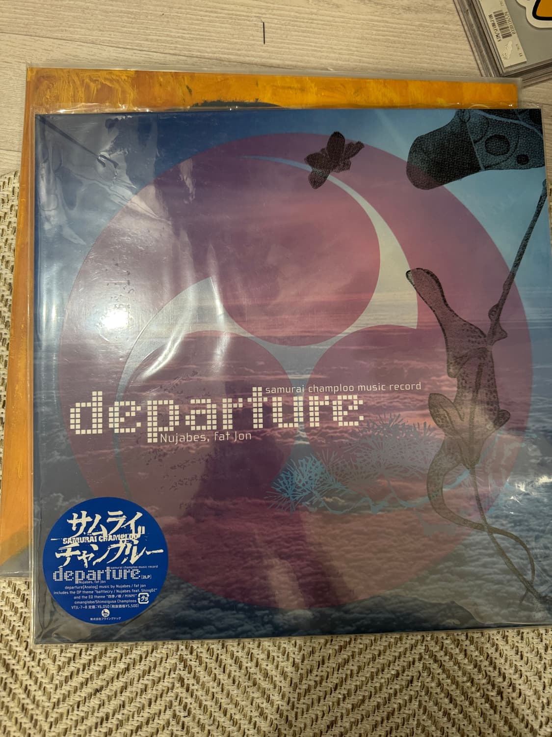 누자베스 엘피 LP 상품이미지1