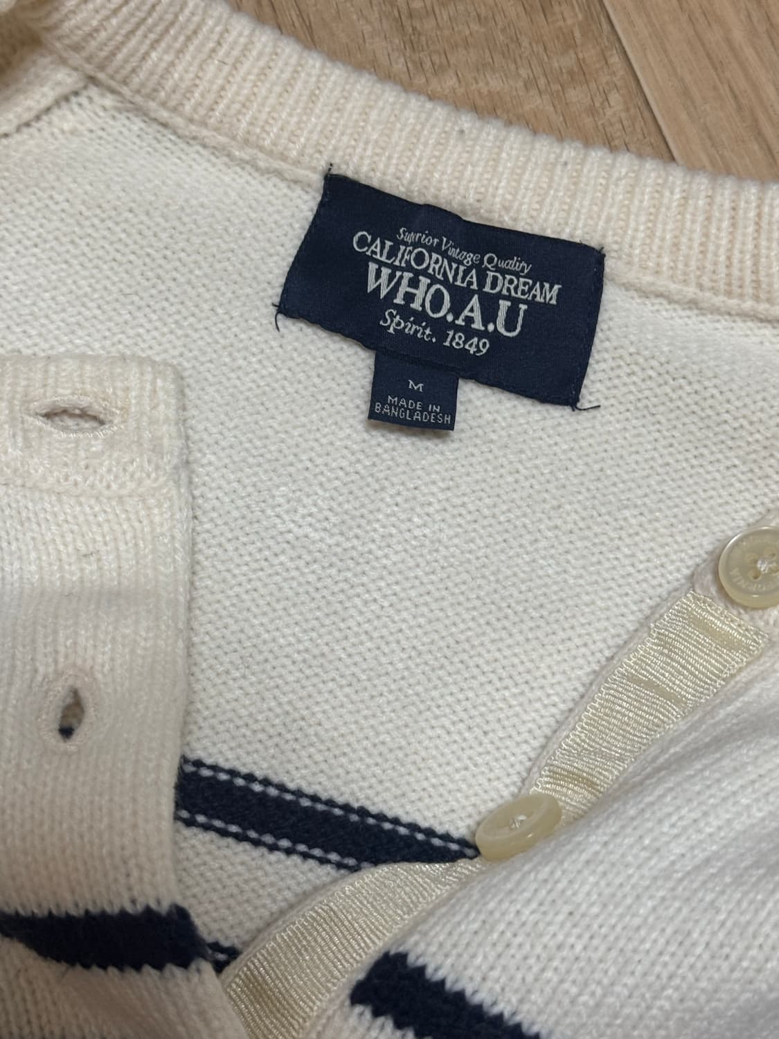 후아유 니트 상품이미지2