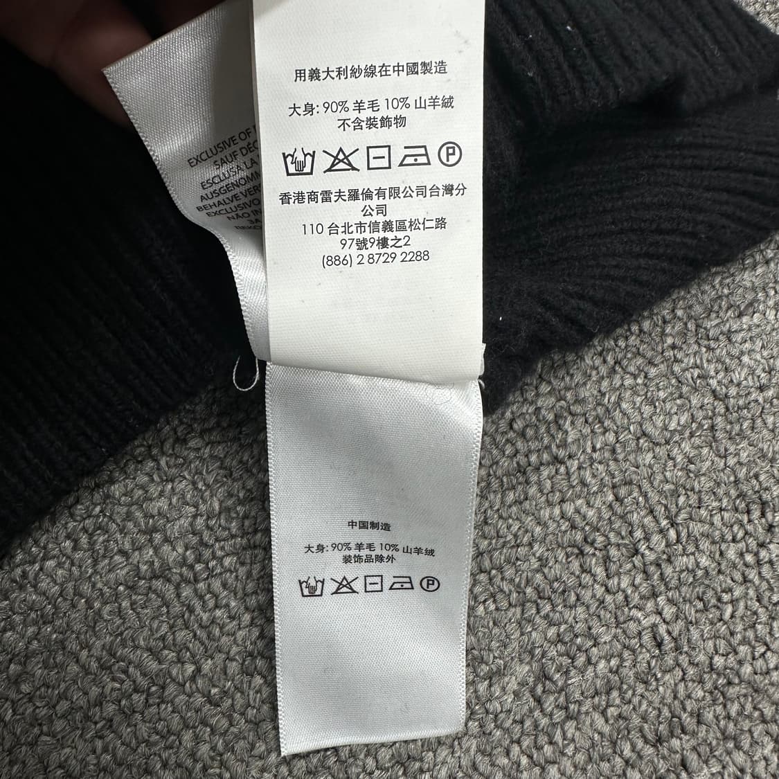 폴로 여성 꽈배기 가디건 상품이미지6