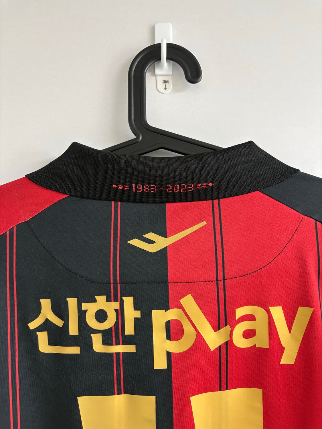 23시즌/40주년 FC서울 홈 유니폼(올패치 / 11.강성진) 상품이미지8