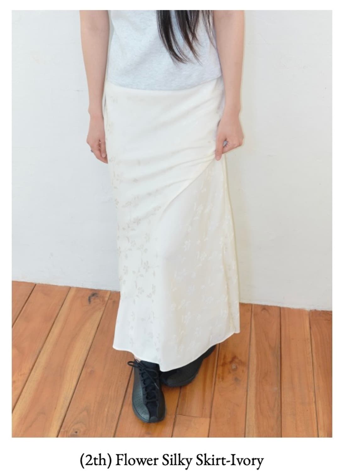 스프링크로커스 플라워 실키 스커트 아이보리 상품이미지1