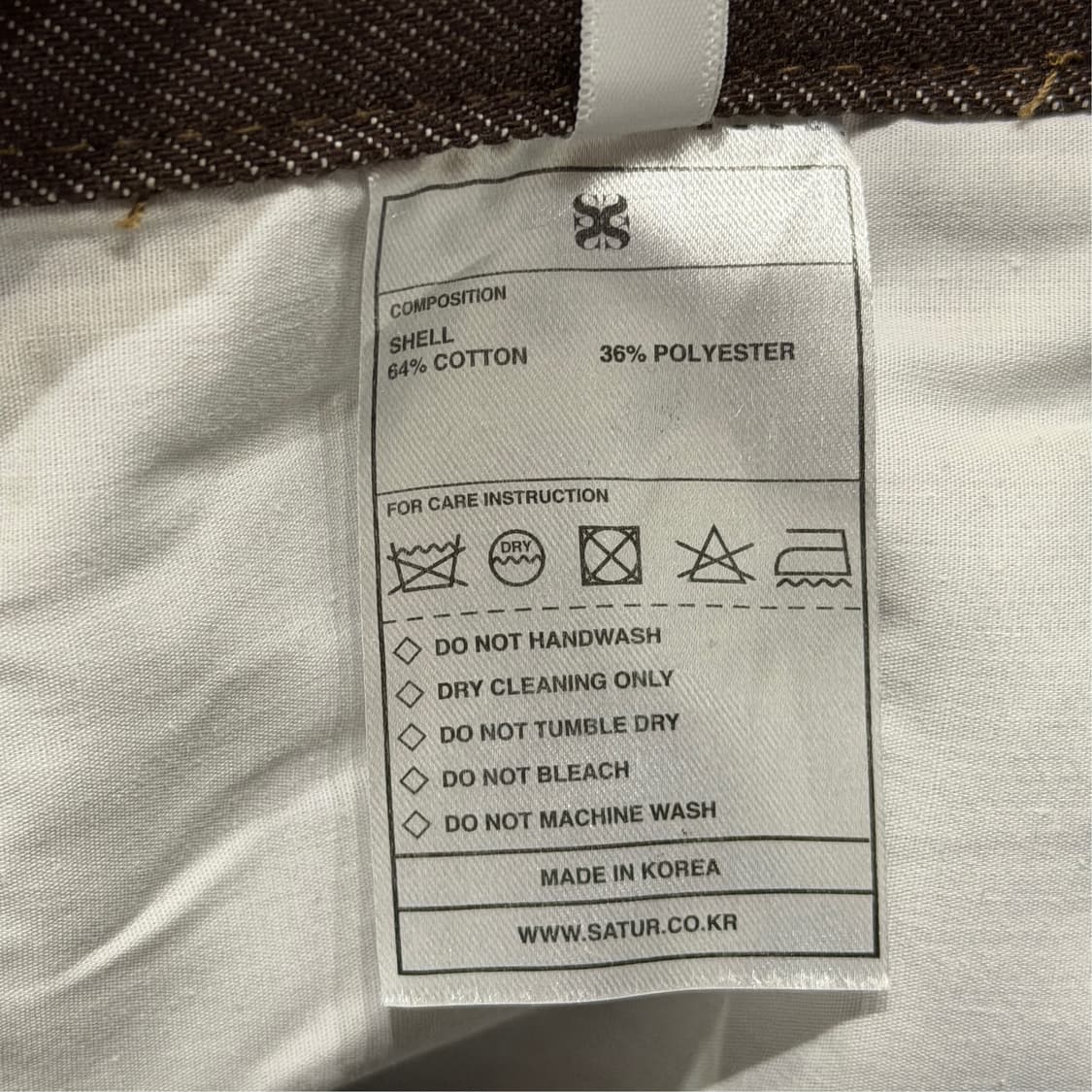 [30] SATUR 새터 브라운데님 청바지 상품이미지8