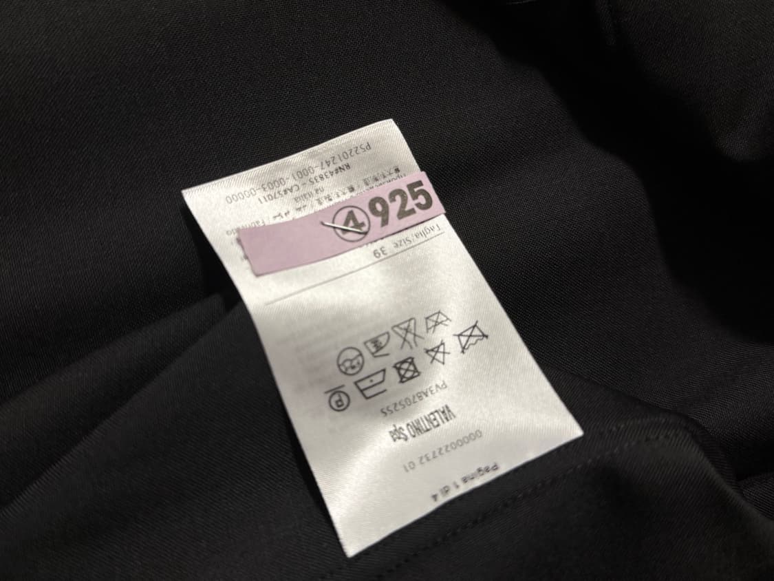 발렌티노 셔츠 39 사이즈 상품이미지4