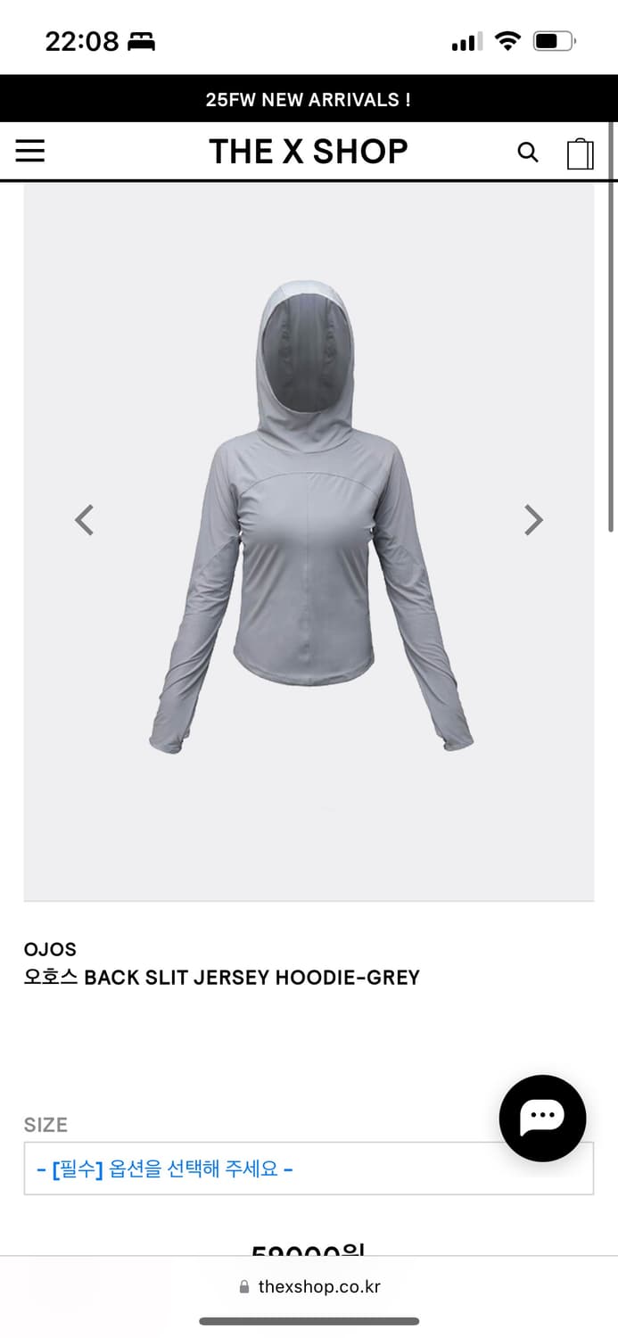 Ojos back slit jersey hoodie grey 상품이미지1