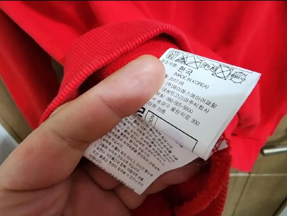(95)엄브로 빅로고 후드티 상품이미지5