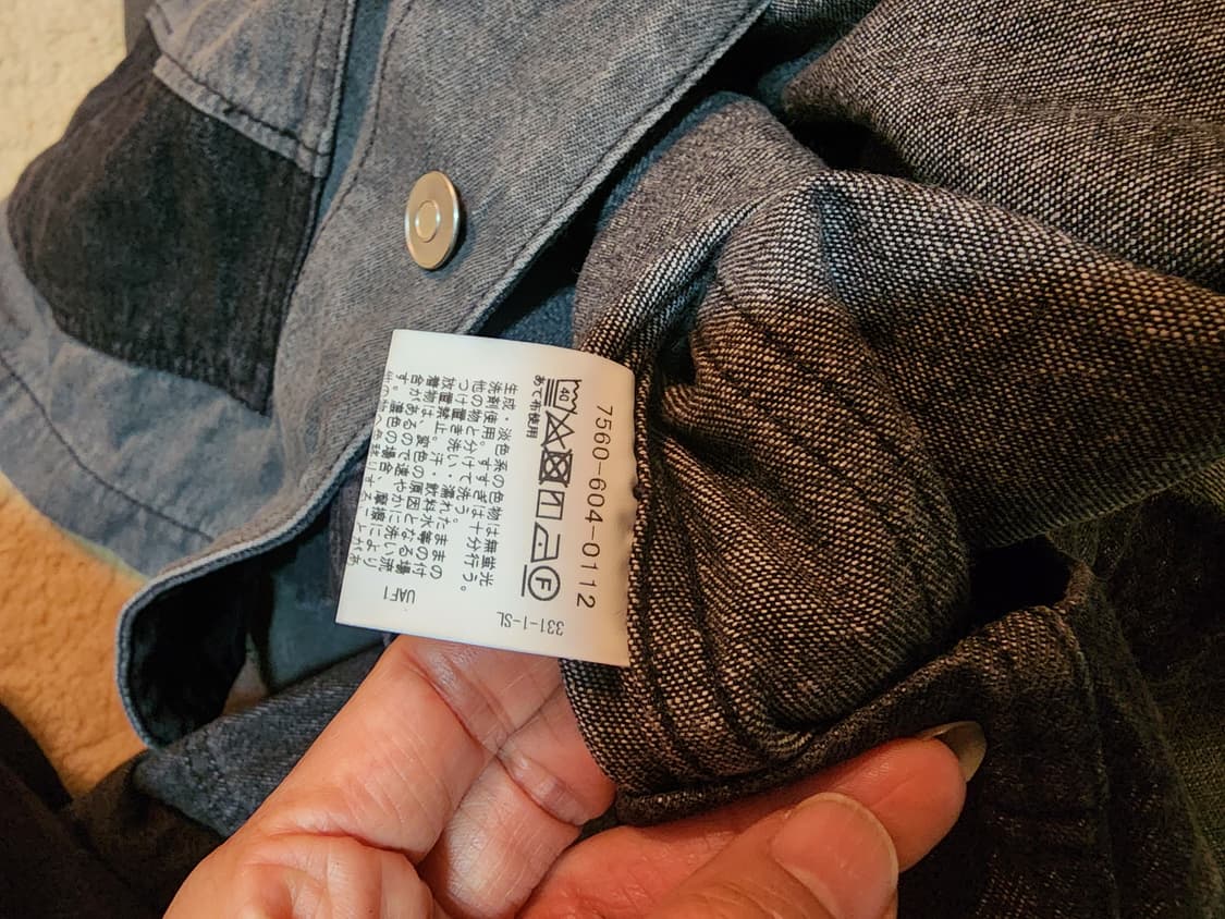 Coen 믹스진 자켓 스몰사이즈 상품이미지4