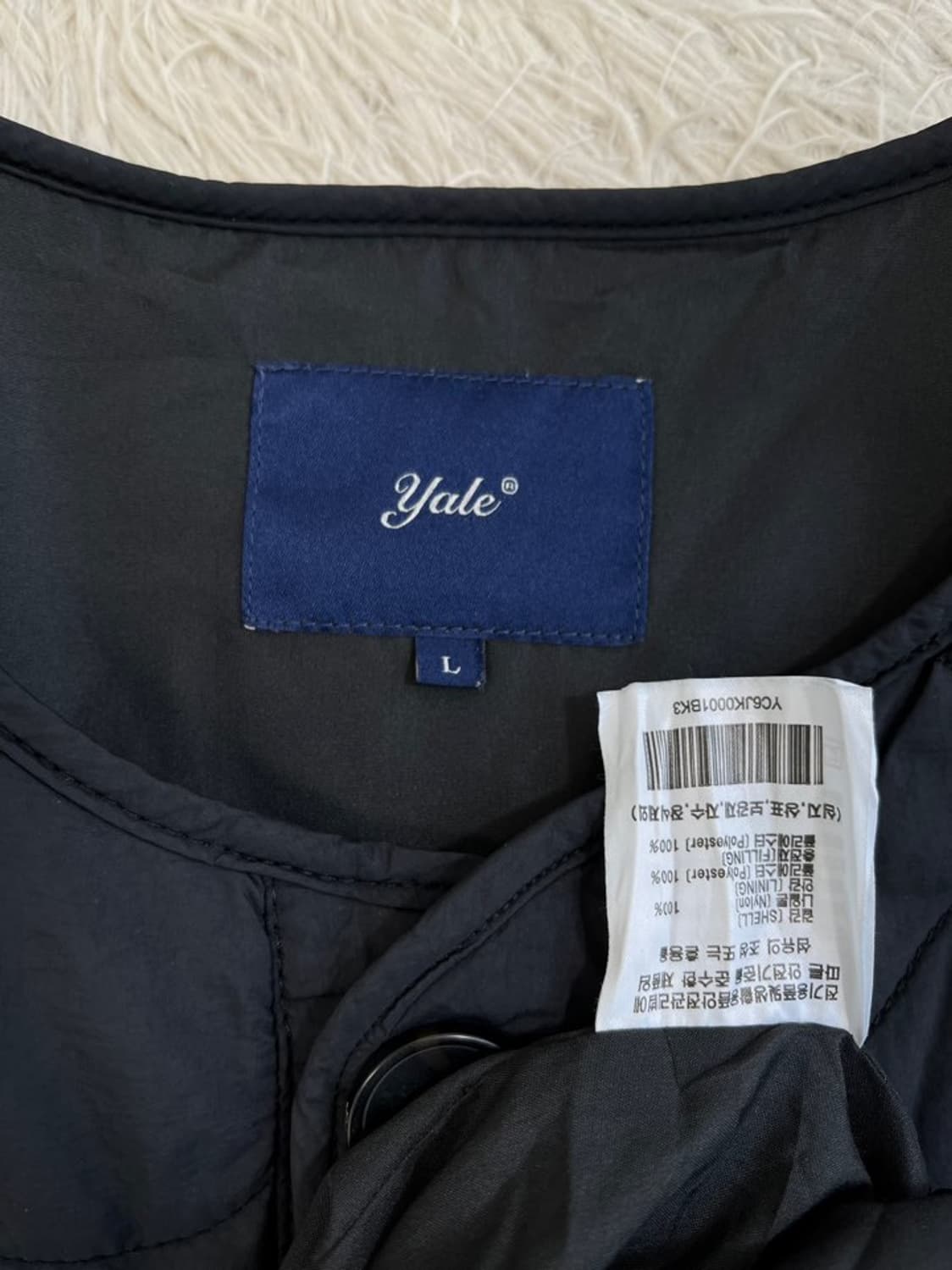 예일 웜업 퀼팅 자켓 /#555 상품이미지4