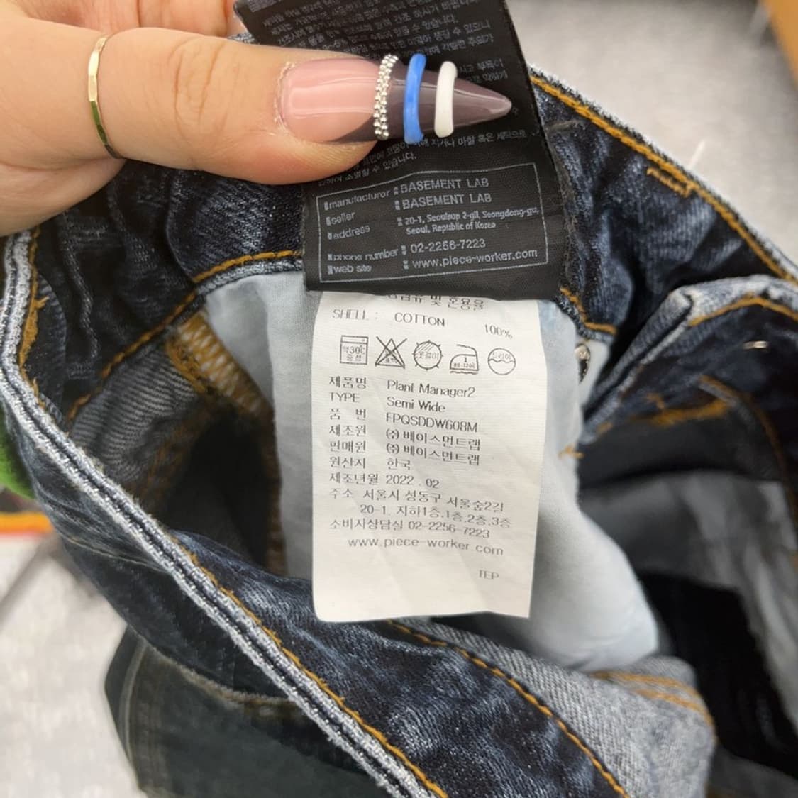 피스워커 올드스쿨 빈티지 모던캐주얼 워싱 데님팬츠 30인치 C07907 상품이미지8