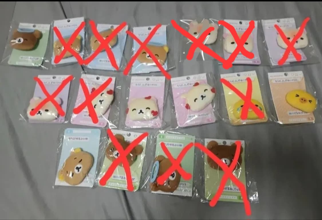 리락쿠마 뱃지 팝니다 상품이미지1