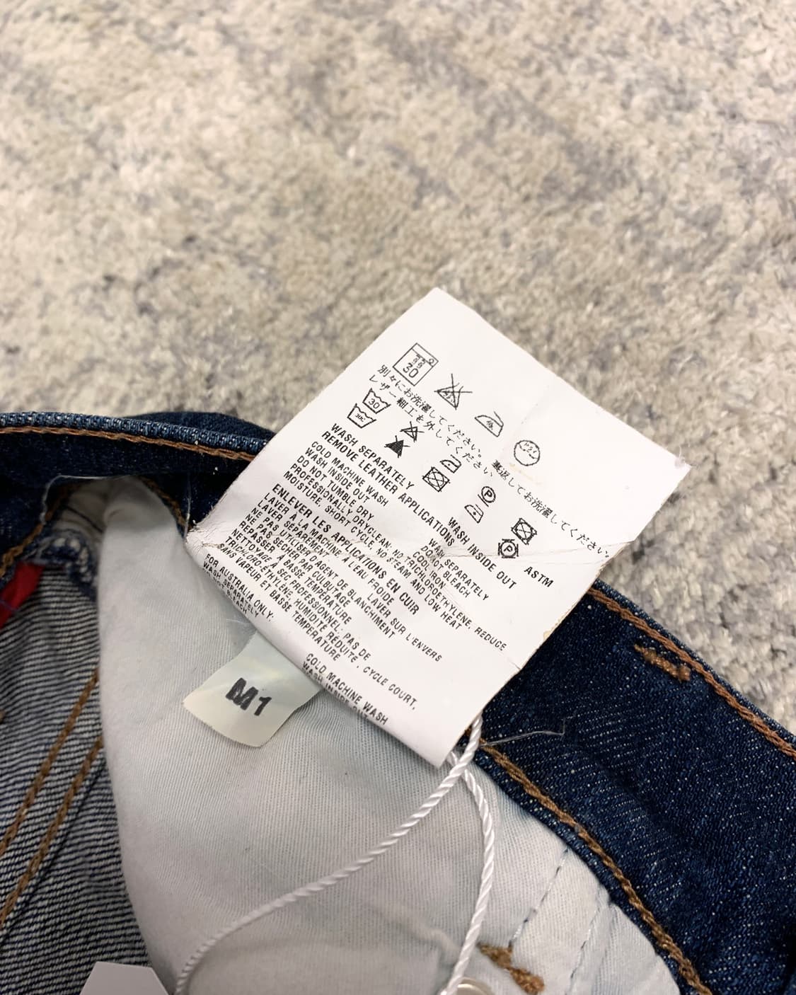 프라다 데님 스냅 팬츠 상품이미지8