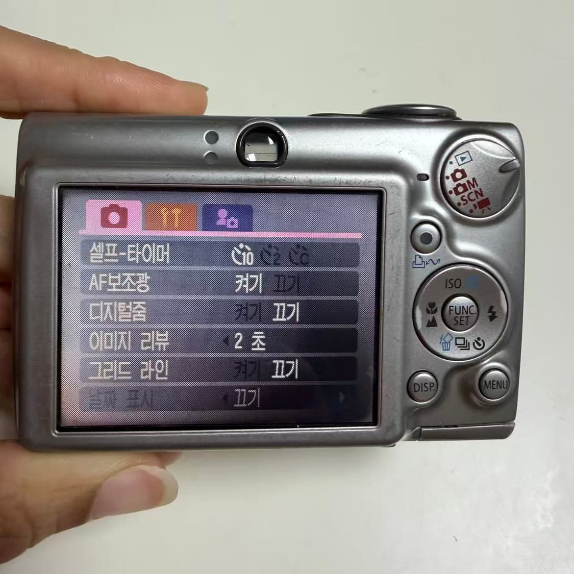캐논 IXY 700 (IXUS 750) 디지털 카메라 상품이미지4
