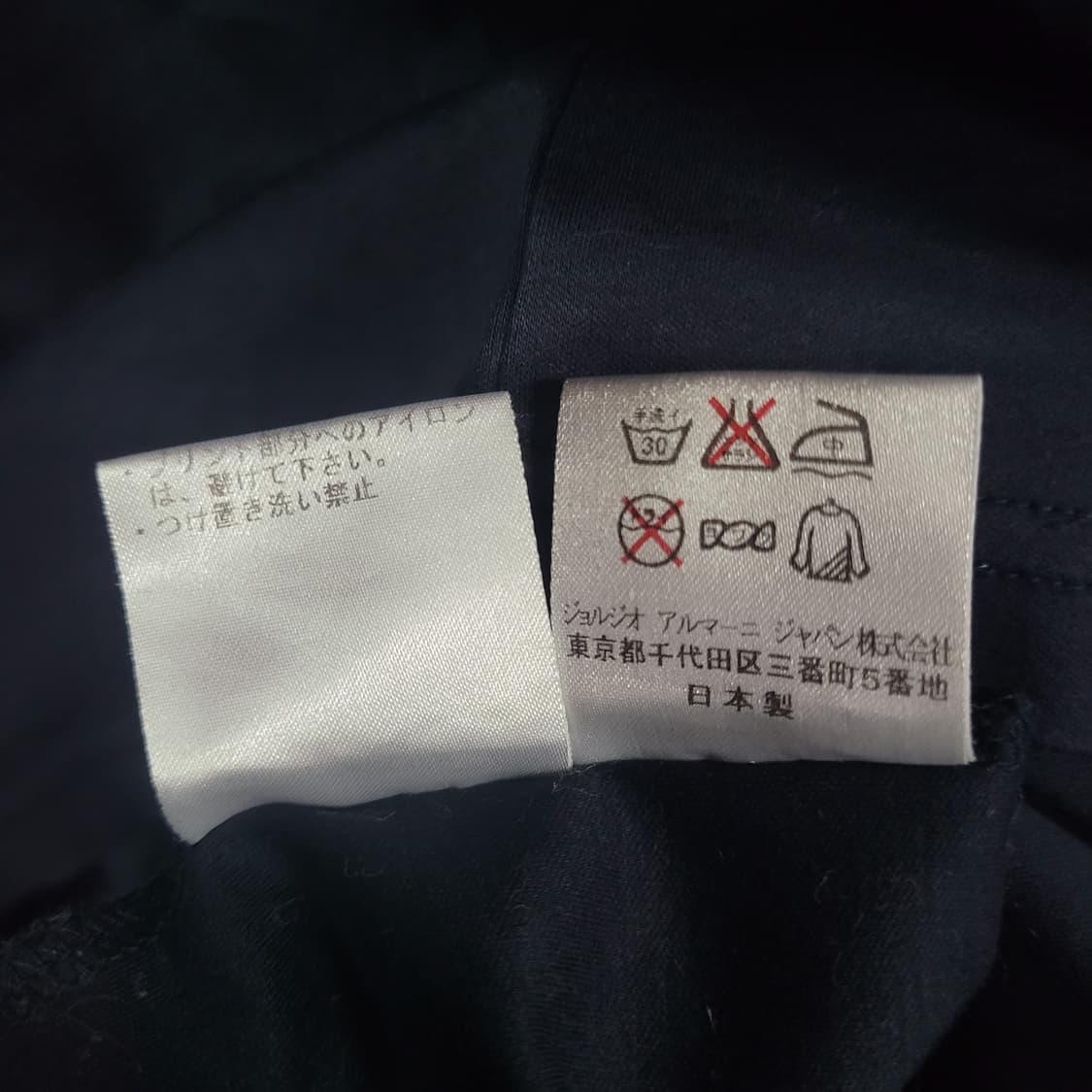 EMPORIO ARMANI 엠포리오 아르마니 빈티지 백로고 셔츠 상품이미지7