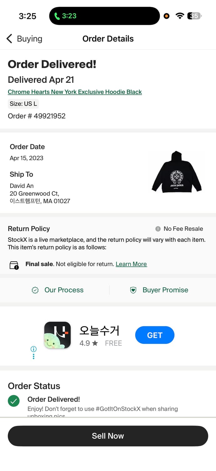 크롬하츠 뉴욕 익스클루시브 후드티 블랙 L 상품이미지3