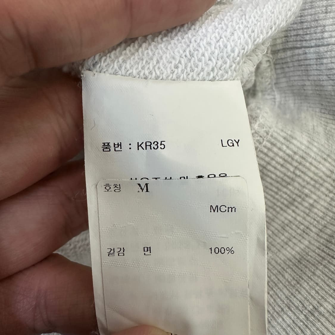 [여성M] 세인트제임스 맨투맨 상품이미지4