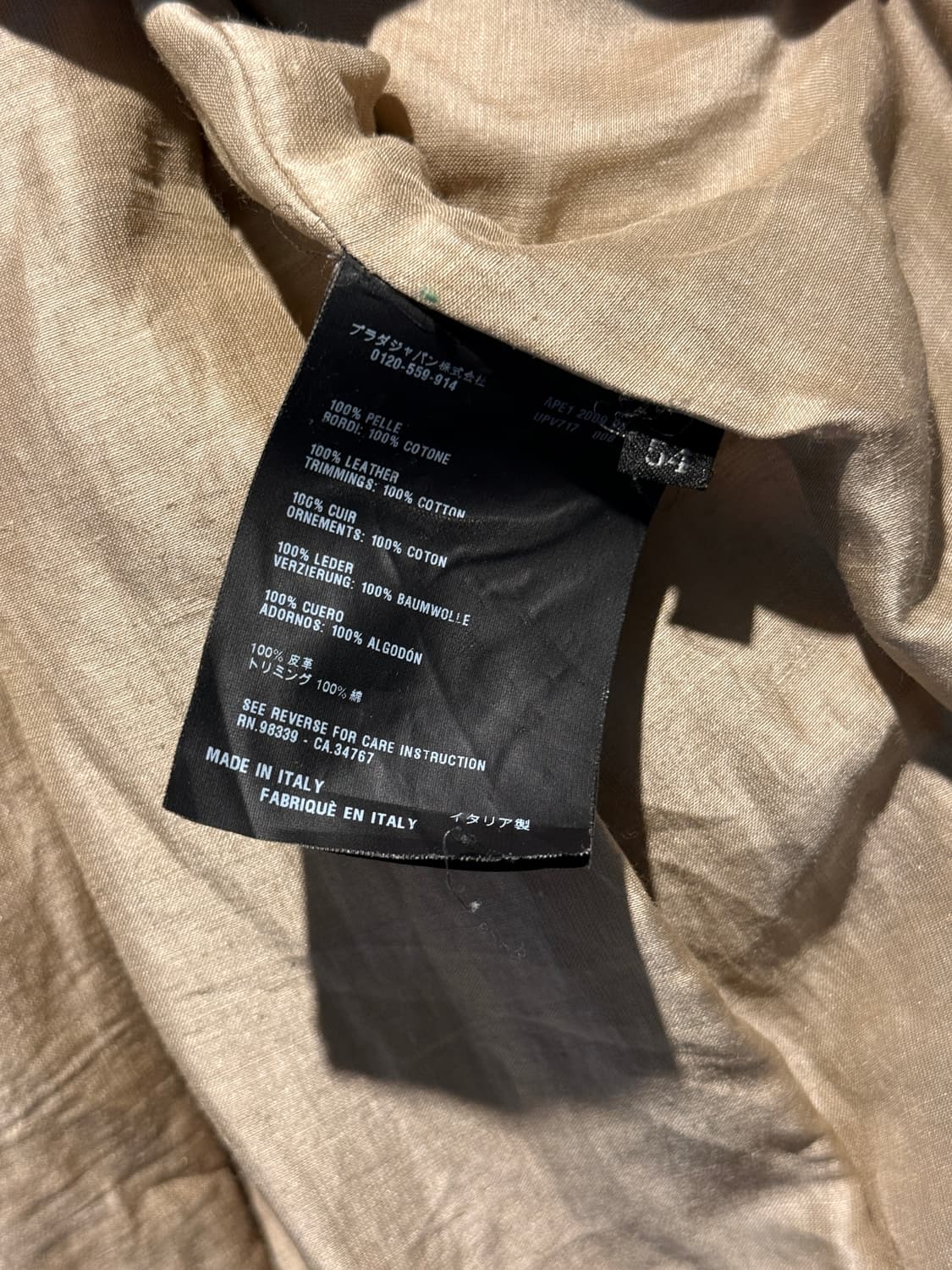 2009 PRADA Suede Bomber Jacket 상품이미지6