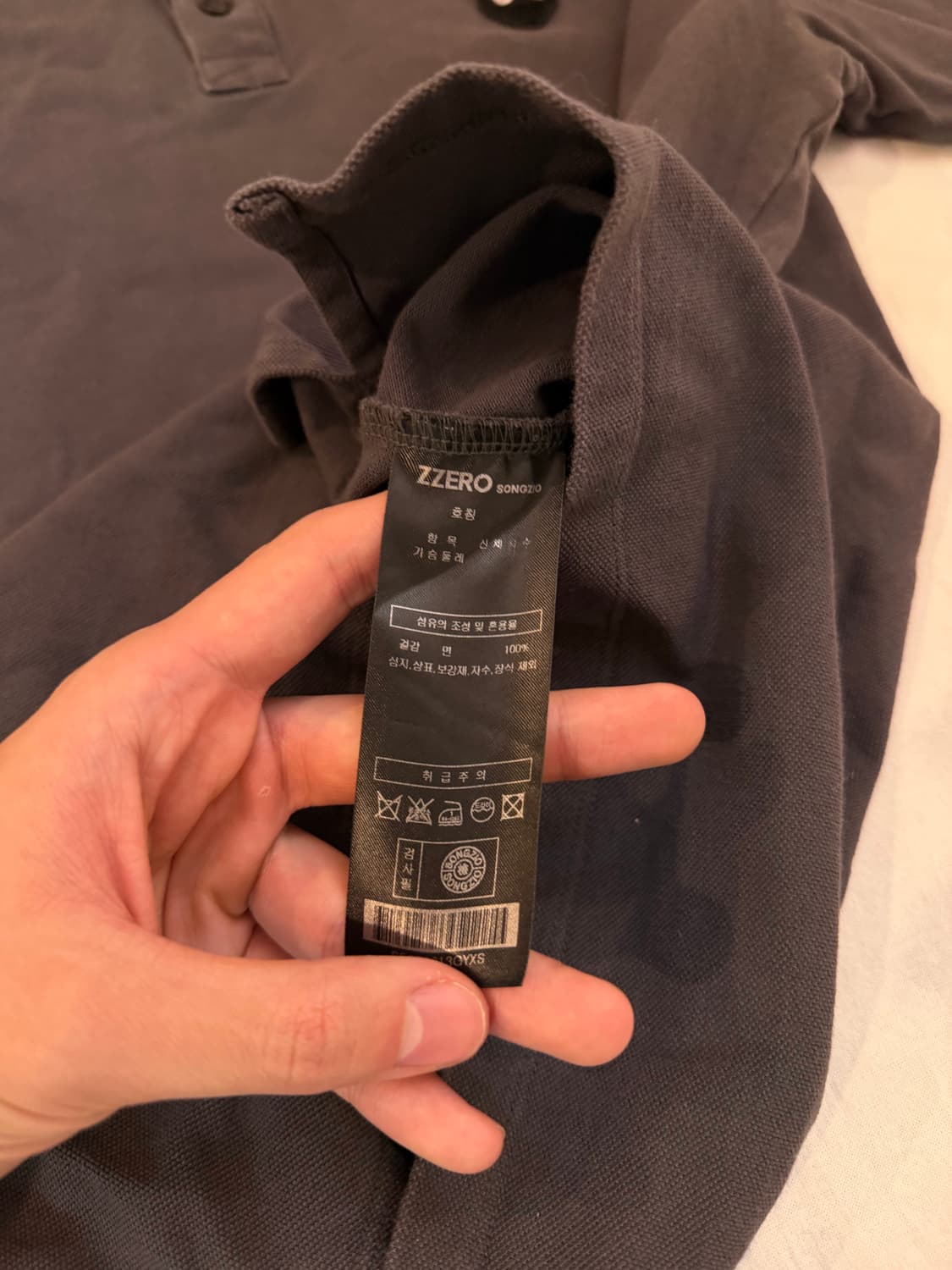 지제로 펜서 pk 반팔 카라티 딥 그레이 상품이미지4