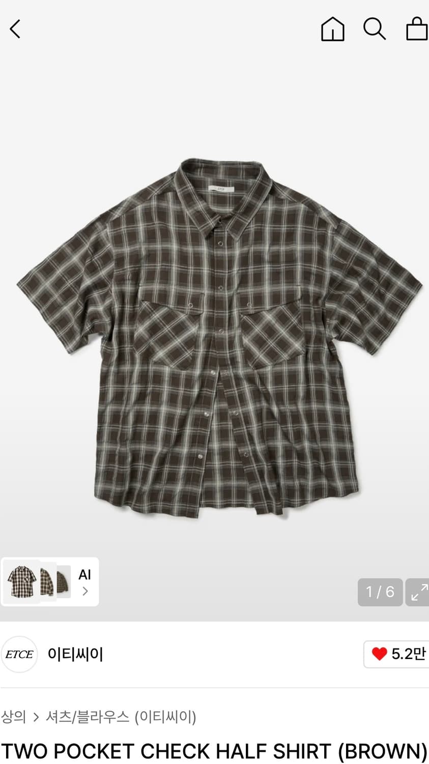 ETCE 반팔 체크셔츠 m (체감상 100) 상품이미지2