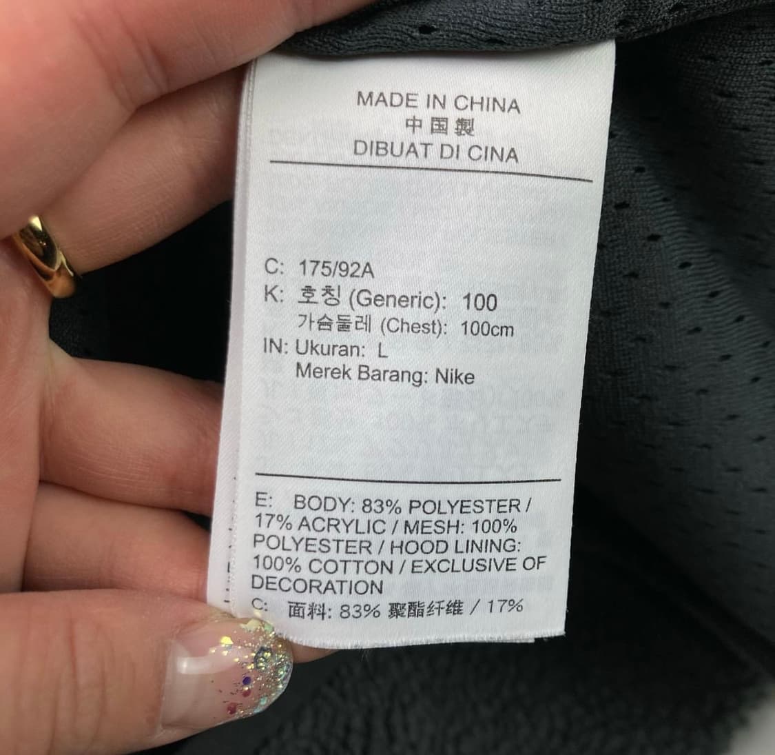 나이키 블랙 빅로고 후리스 후드 상품이미지3