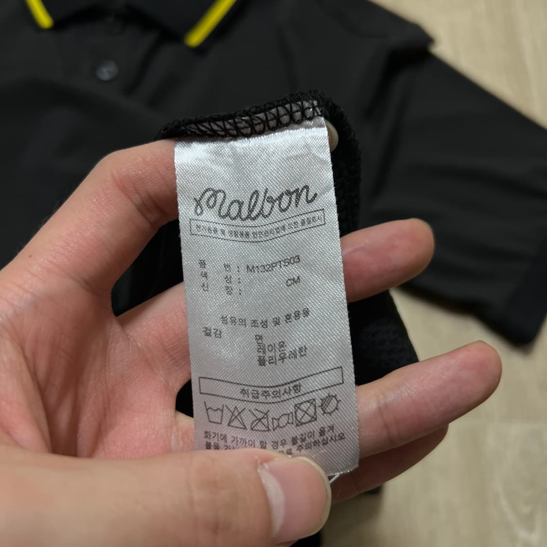 말본 남성 골프웨어 기능성 골프 티셔츠 L/100 상품이미지6