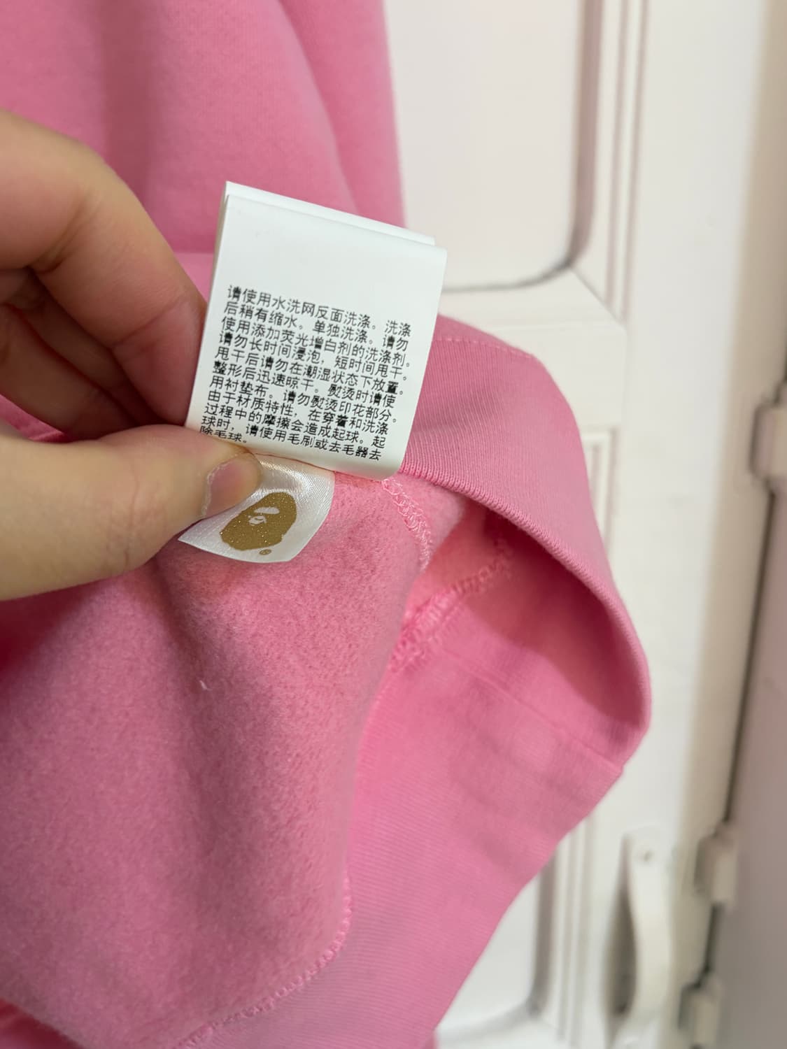 새상품)) 베이비 마일로 딸기우유 후드 상품이미지5