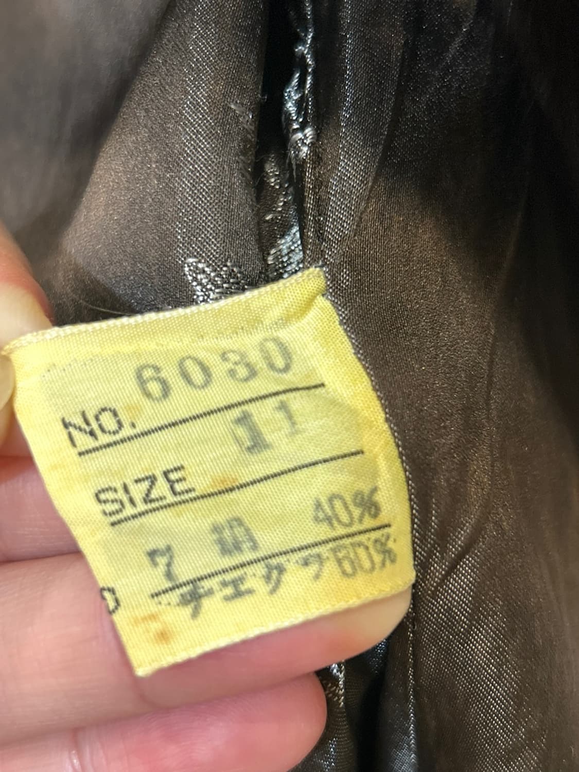 폭스 퍼 코트 상품이미지4