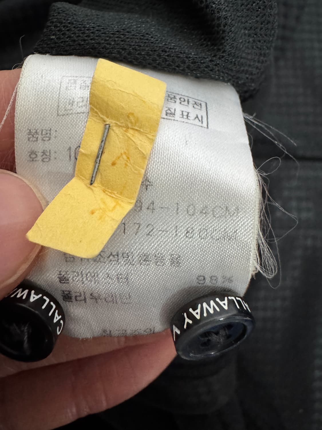 캘러웨이 골프 기능성 체크 긴팔 카라티 L 블랙 상품이미지4