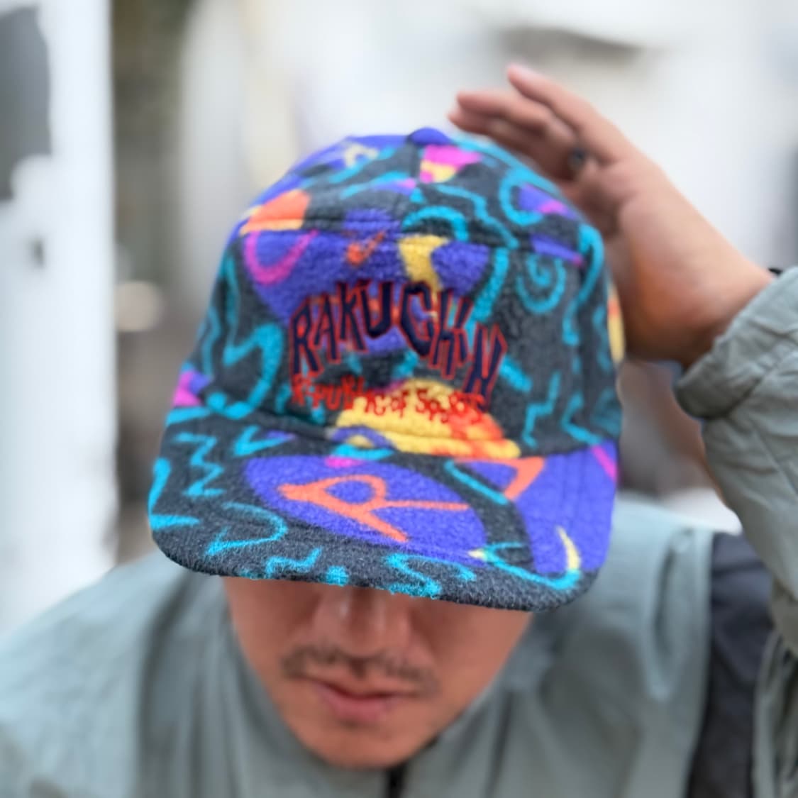 90‘s Made in Korea Rakuch-n 올드스쿨 트루퍼햇 60 상품이미지7