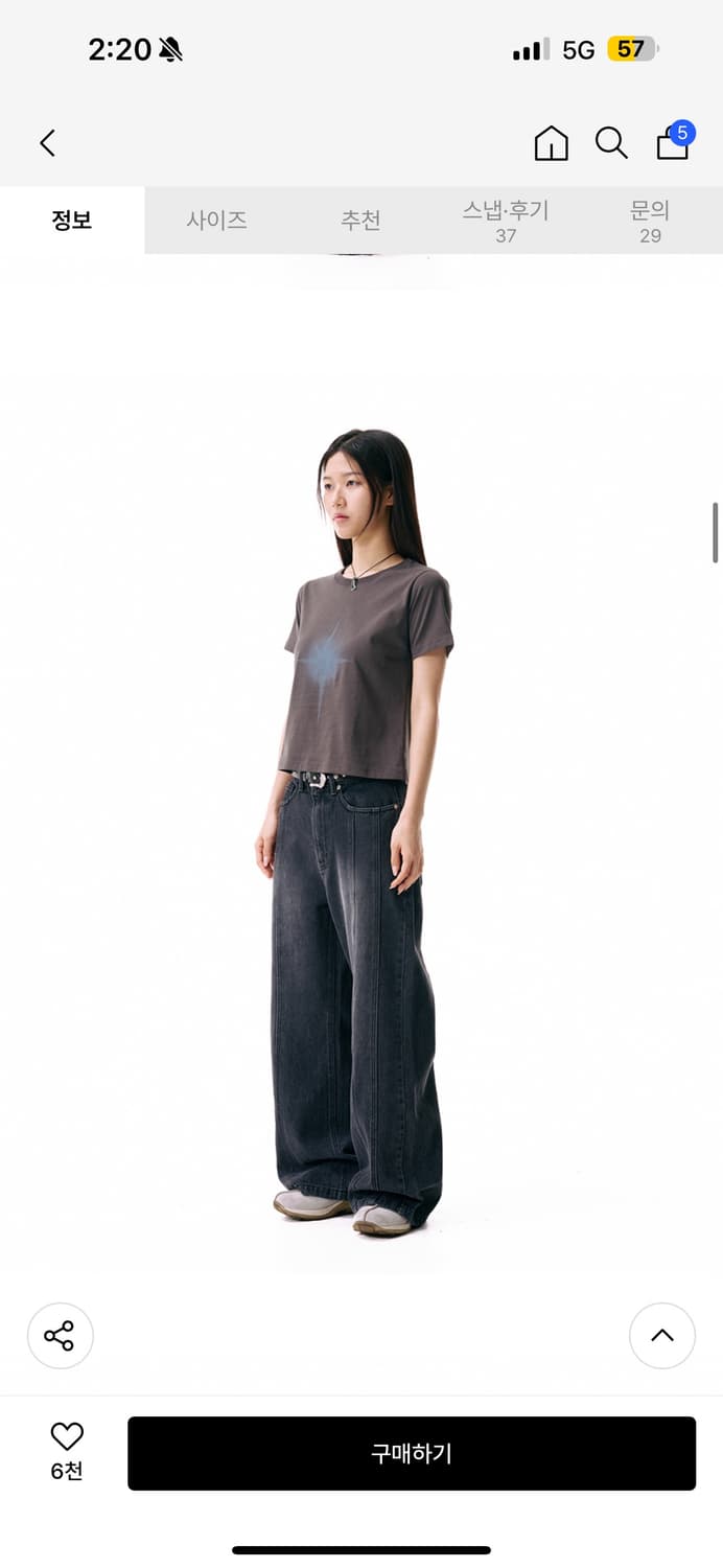 아우가마카라스 리본데님 상품이미지4