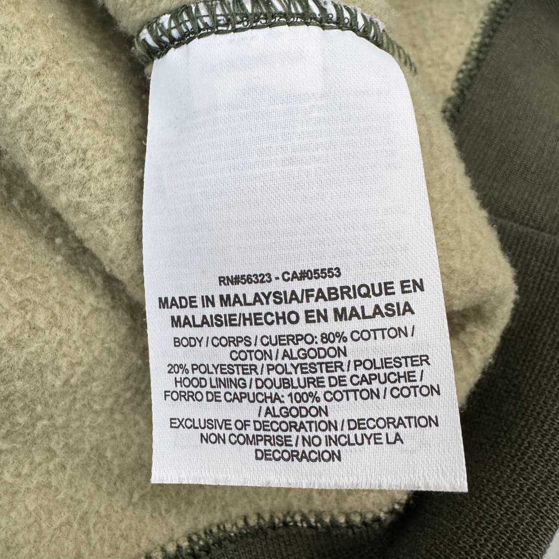 나이키 카모 풀오버 후드집업 상품이미지5