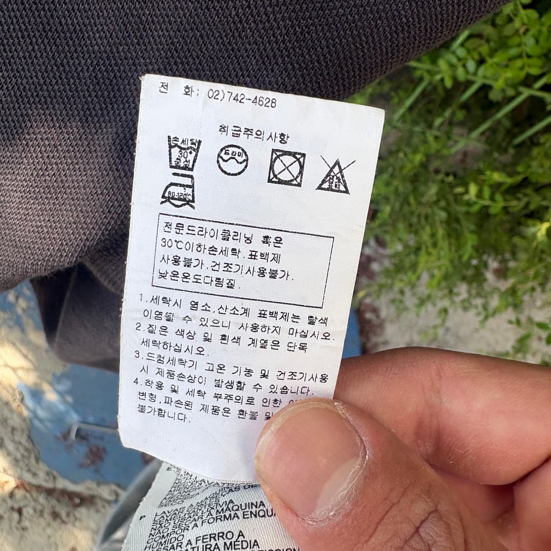 프레드페리 pk셔츠 상품이미지4