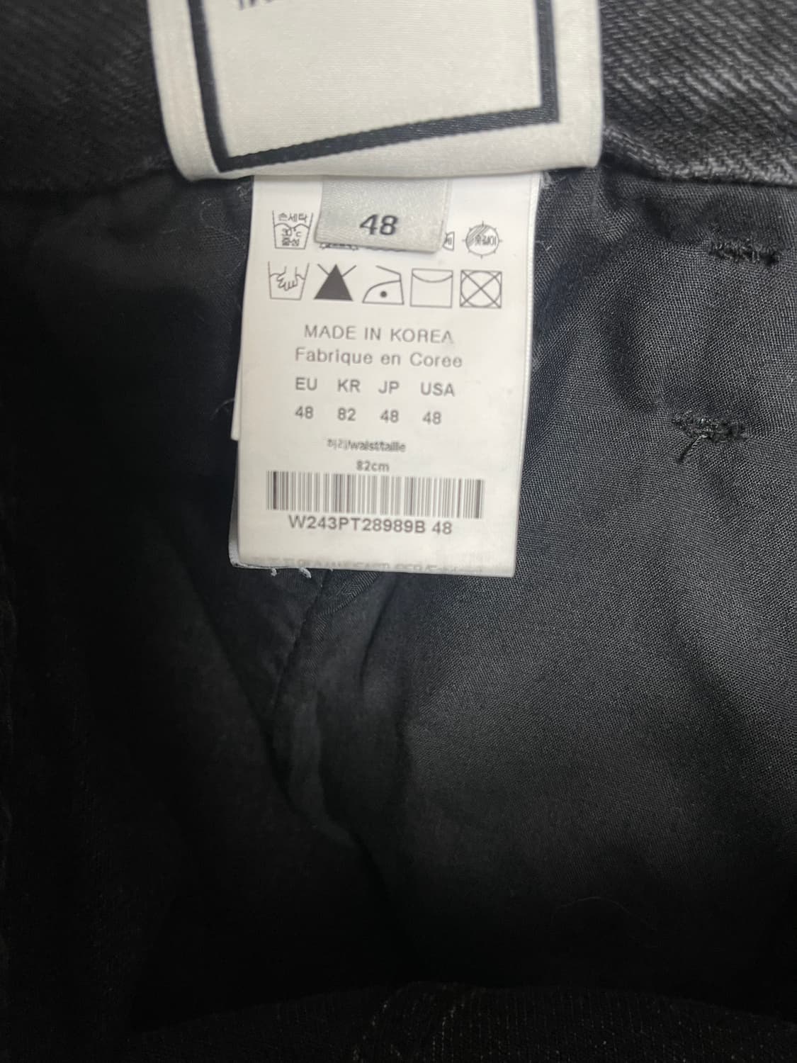 우영미 와이드 데님 카고 팬츠 블랙  48 상품이미지6