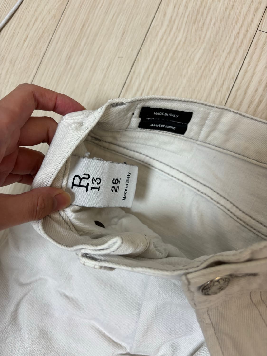 R13 데이먼 팬츠 아이보리 26 상품이미지6